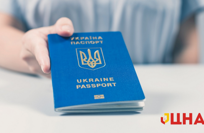 Паспортные услуги в Одессе: что и насколько подорожало?