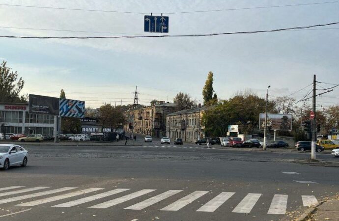 Дороги Одессы: в районе Балковской изменили организацию дорожного движения (фото)