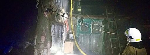 Пожежа на Одещині: загинуло троє людей