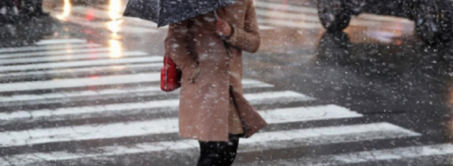 На Одещині погіршиться погода: водіїв попередили про сніг та ожеледь