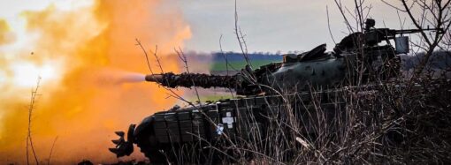 Війна в Україні: ситуація на фронті до ранку 28 листопада