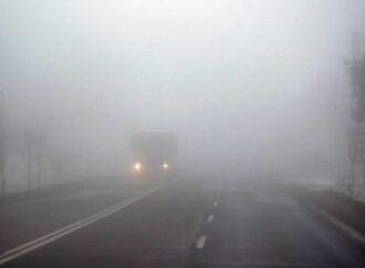 Вранці Одесу вкрив густий туман: про що попереджають водіїв