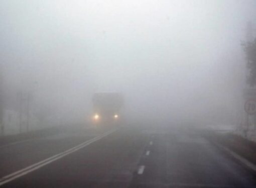 Утром Одессу накрыл густой туман: о чем предупреждают водителей