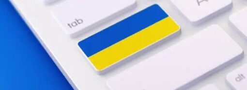 Вивіски, таблички та реклама в Одесі мають бути українською – Тарас Кремень