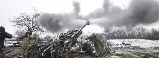 Война в Украине: как дела на фронте на утро 279-го дня?