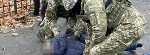 СБУ затримала в Одесі агента ФСБ