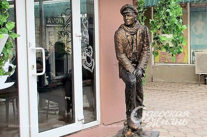 Арт-объект, Ося