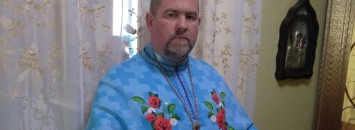 В Одессе простились с известным священником, волонтером и блогером