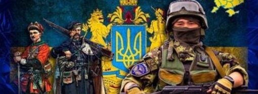 «Хлопці наші – космос!»: що одесити бажають українським бійцям у День ЗСУ? (вiдео)