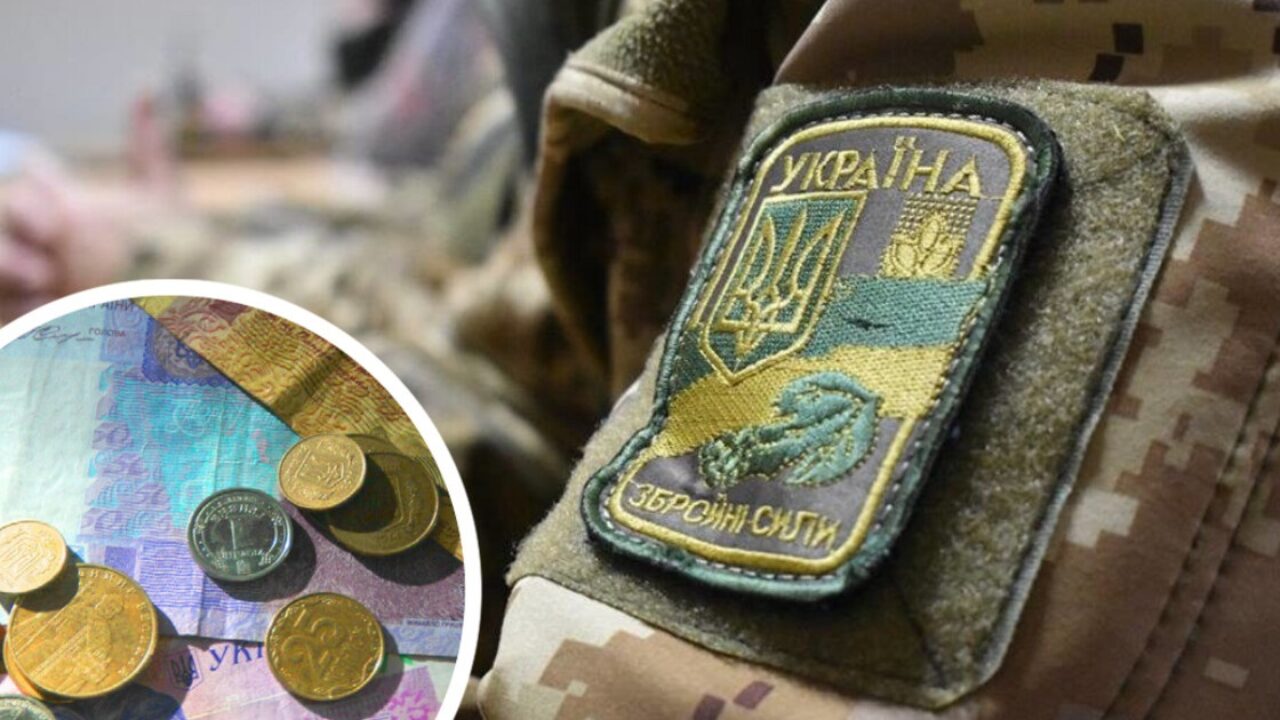 Военные пенсии в Украине: что изменилось? | Новости Одессы