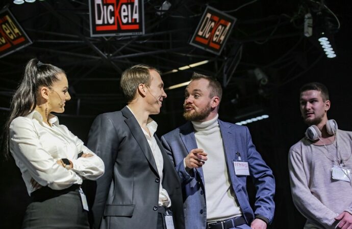 Спектакль Метод5