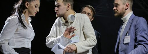Премьера в Одесском украинском театре: собеседование или триллер? (фоторепортаж)