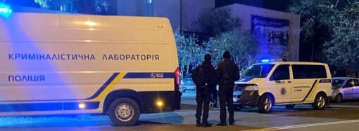 В Одесі на Молдаванці пролунав вибух – є постраждалі