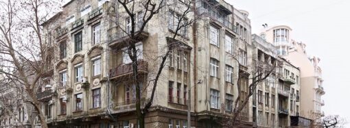 Архитектурные тайны Одессы: чем интересен дом Маргулиса?