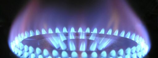 Справедливые тарифы на газ: коротко об особенностях формирования стоимости природного газа
