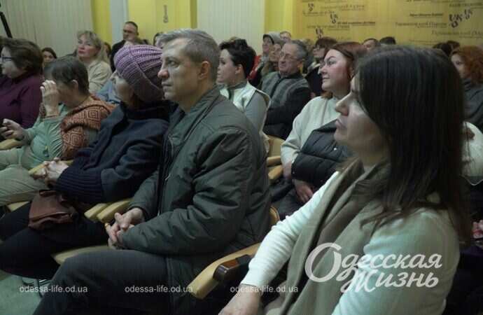 Лекция одесского историка5