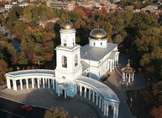 Город из Одесской области вошел в десятку самых привлекательных