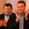 Одесские миллионеры Кауфман и Грановский арестованы