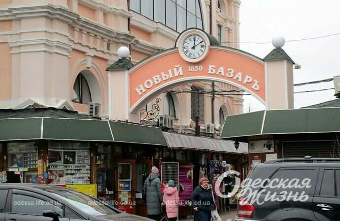 Одесский Новый базар на исходе военного 2022-го: чуть тревожно, чуть комично