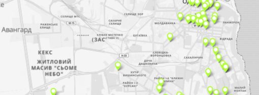 Які банки працюватимуть в Одесі під час вимкнення світла
