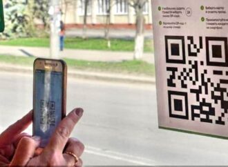 В Одессе 2 месяца можно будет ездить за полцены в трамваях и троллейбусах