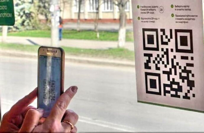 В Одесі 2 місяці можна буде їздити за півціни у трамваях та тролейбусах