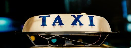 Какие услуги предоставляет служба такси?