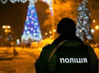Новогодние праздники в Одессе: будут ли отменять комендантский час
