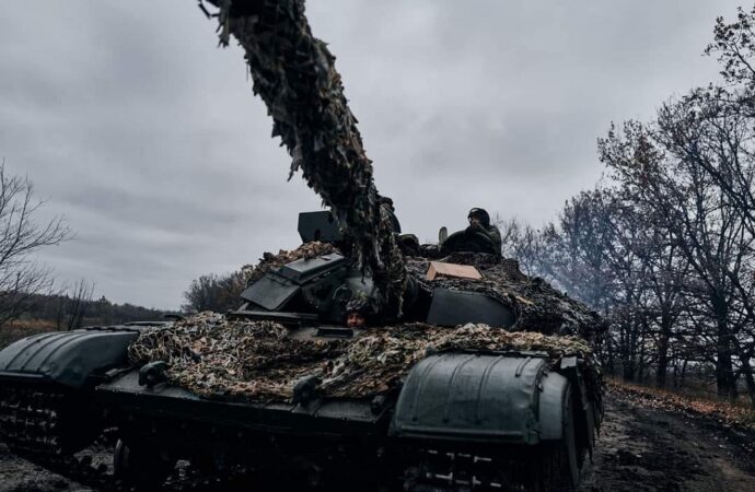 Война в Украине, день 290: какая ситуация на фронте?