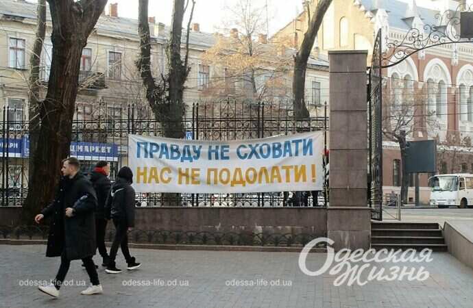 Одесский Горсад, 1 января 2023 года17