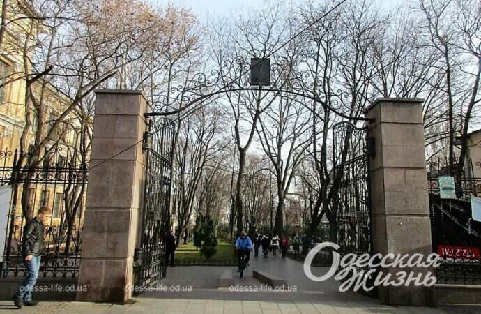 Одесский Горсад, 1 января 2023 года18