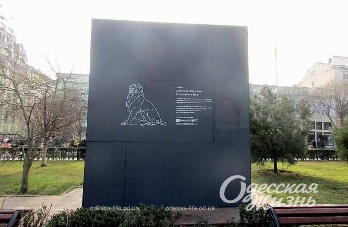 Одесский Горсад, 1 января 2023 года6