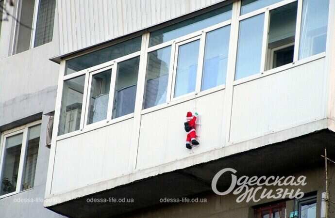 Одесская Михайловская, Санта