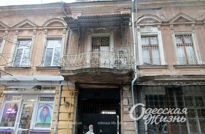 Ворота на Новосельского, 47