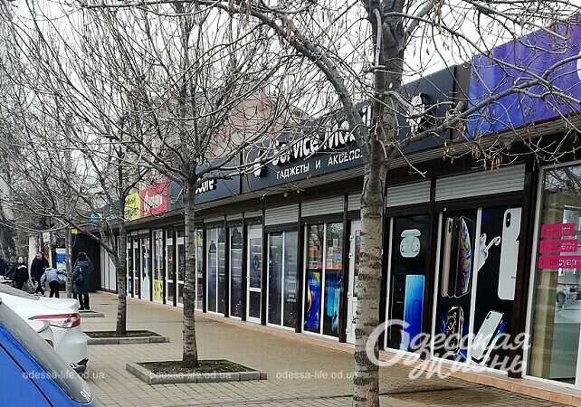 Радиорынок5