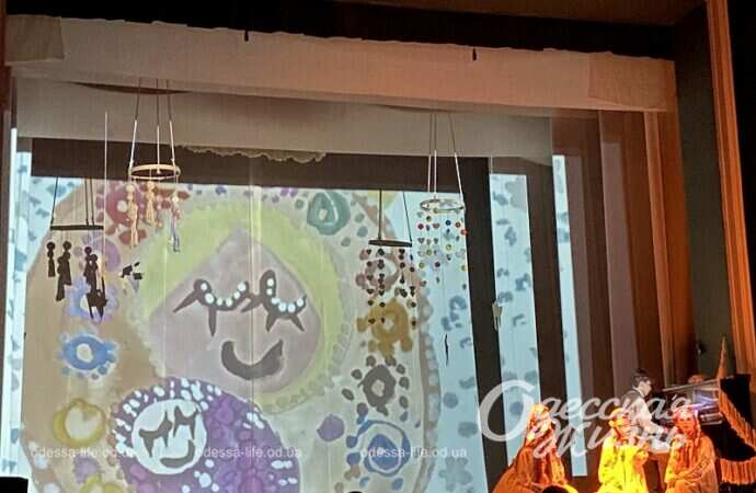 Одесский ТЮЗ, премьера