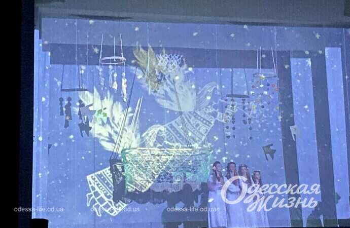 Одесский ТЮЗ, премьера3