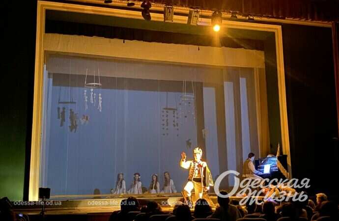 Одесский ТЮЗ, премьера4