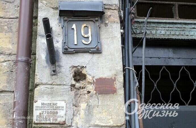 Дом №19 на Садиковской в Одессе