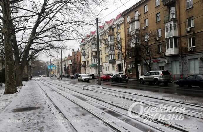 Январь в Одессе, трамвайные рельсы