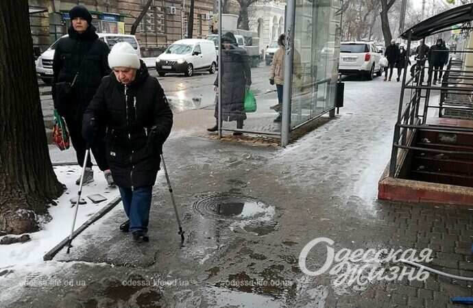 Январь в Одессе, гололед