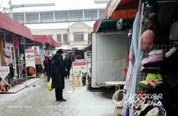 Январь в Одессе, Новый базар