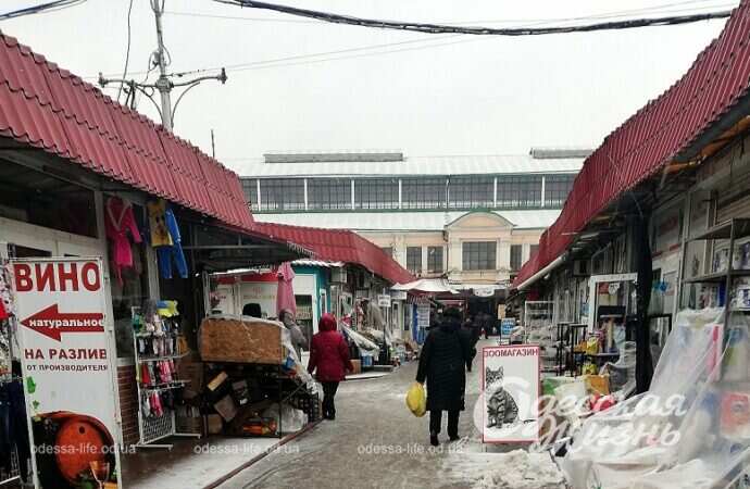 Январь в Одессе, на Новом рынке