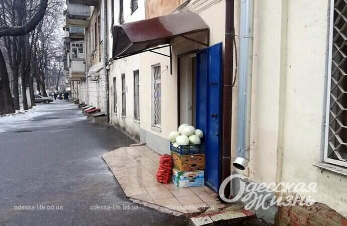 Январь в Одессе, овощи