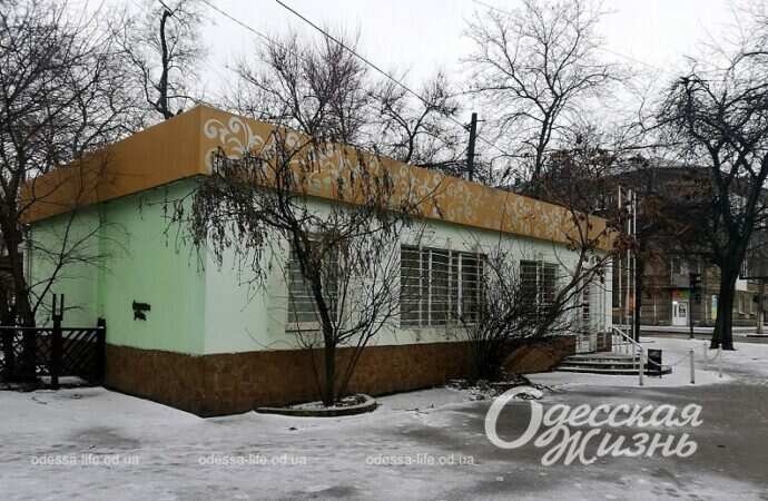 Одесский сквер Витте, здание