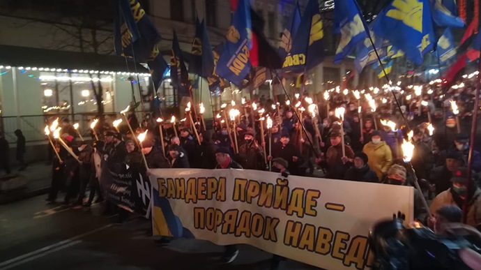 Факельна хода у Києві