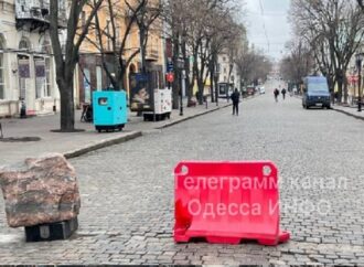Фотофакт: одеську Дерибасівську знову перекрили та очистили від авто