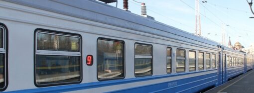 Одесская железная дорога отменила 3 электрички