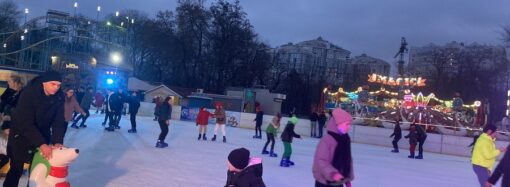 Новогодний досуг: где в Одессе можно покататься на коньках?