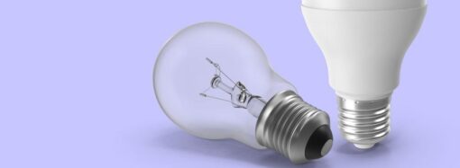Обмін ламп розжарювання на світлодіодні: заяву можна подати у додатку «Дiя» (відео)
